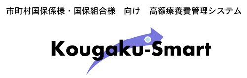 Kougaku-Smart