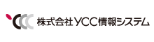 YCC情報システム