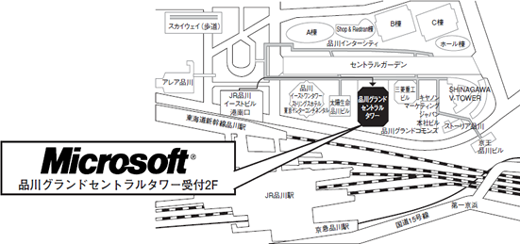 お申し込み：FAX）03-5565-0602／お問い合わせ：TEL）03-3248-2538