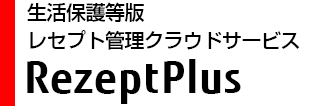 RezeptPlus