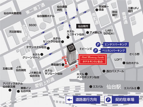 お申し込み：FAX）03-5565-0602／お問い合わせ：TEL）03-3248-2538